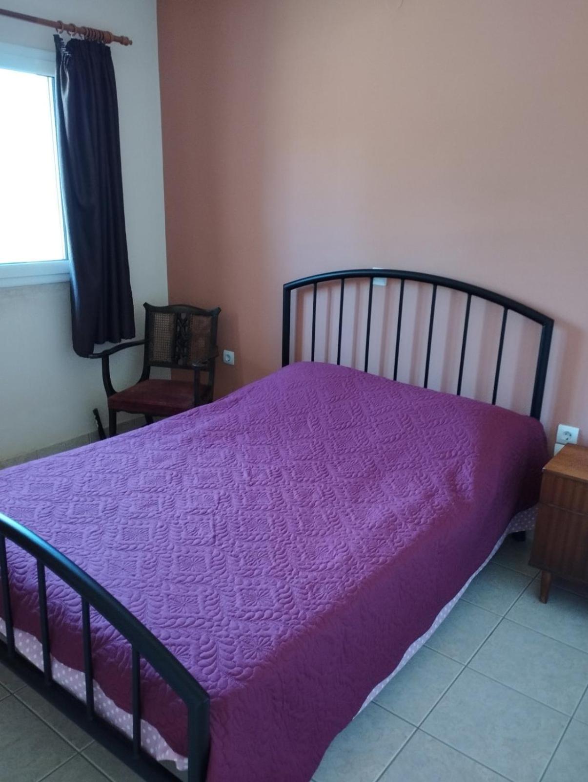 Romvi Village Appartement